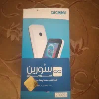 گوشی|موبایل|قم, شهر قائم|دیوار