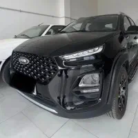 ام وی ام X22 پرو سفید مشکی مدل 1404