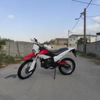 تریل اردکو راتو
