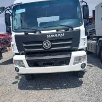 کاویان ۲۱۹ کاپیتان (تک)