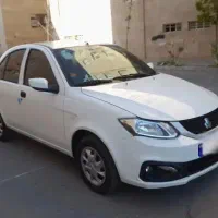 ساینا اس 85 گانه 1404