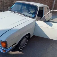 پیکان سواری