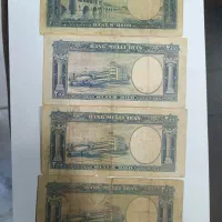 اسکناس 200ریالی پهلوی|کلکسیون سکه، تمبر، اسکناس|چهاردانگه (تهران), |دیوار
