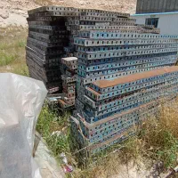 قالب ارماتوربندی