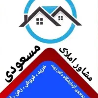 فروش-اپارتمان-مسکن-مهر