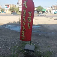 نمایندگی درب و پنجره های دوجداره یوپی وی سی|مصالح و تجهیزات ساختمان|آزادشهر, |دیوار