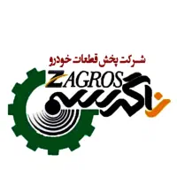 استخدام کارشناس فروش در یاسوج