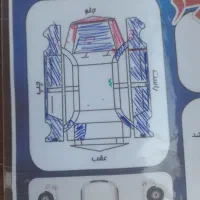 مبارک خریدار مدل۸۹ اصلاندوز پیام جواب گو نیستم|خودرو سواری و وانت|پارسآباد, |دیوار