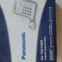 لوازم ارتباطی