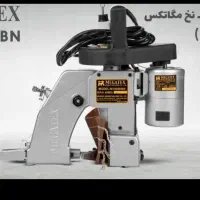 فروش چرخ گونی دوز