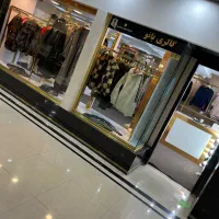 فروش امتیاز یک باب مغازه در پاساژ الماس