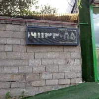 تابلو روان کارکرده زیر قیمت