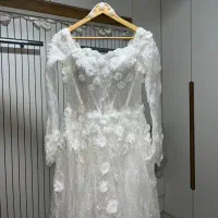 لباس عروس|لباس|فردیس, فردیس|دیوار