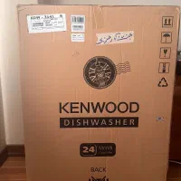 ماشین ظرفشویی نو رنگ سیلور مدل KDW3141
