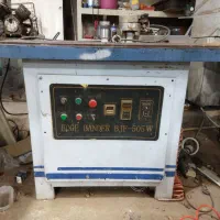 لبه چسبان منحنی pvc و فرز
