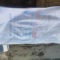 خرید وفروش انواع گونی اردی شکری سبوسی|عمده‌فروشی|ری, علایین|دیوار