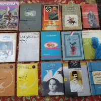 همه کتابها جلدی ۵۰هزار تومن