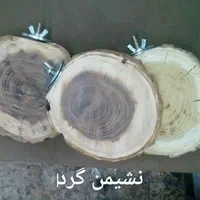 لوازم جانبی قفس|لوازم جانبی حیوانات|قم, ولیعصر|دیوار