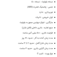 اسپیکر کلومن مدل ks160|پخشکننده همراه|تهران, نیلوفر|دیوار
