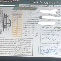 اریسان ۹۴ مسقف|خودرو سواری و وانت|تهران, مدائن|دیوار