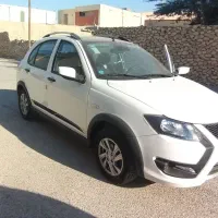 کوییک فول gxrبا رینگ ۴۰۴