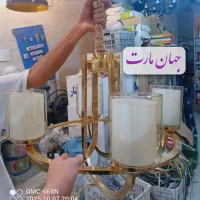 انواع لوستر نازل ترین قیمت کشور|لوستر و چراغ آویز|زاهدان, |دیوار