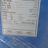 کولر آبی با نگهدارنده|کولر آبی|زنجان, |دیوار