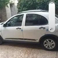 حواله کوییک