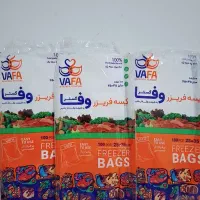 کیسه فریزر و سفره