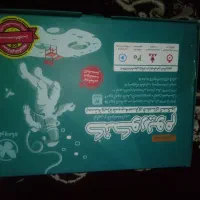 کنکوریوم