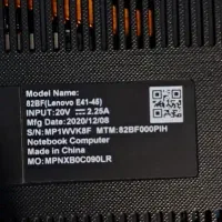 لپ تاپ لنوو|رایانه همراه|ایلام, |دیوار