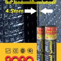 ایزوگام همشهری.30ال سابقه کاری|خدمات پیشه و مهارت|تویسرکان, |دیوار