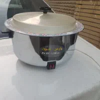آرام پز نپتون