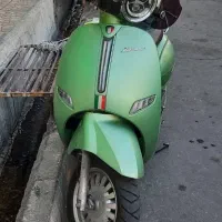 کاوان اس وسپا فیدل