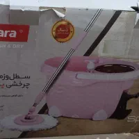 زمین شوی چرخشی پدال دار فول همارا
