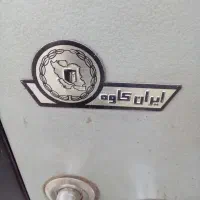 ایران کاوه نسوز