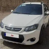 کوییک ۴۰۲ معمولی دیلایت