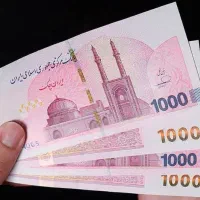 سرمایه