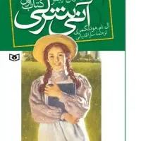 درخواست کتاب