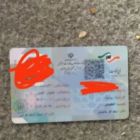 کارت اتباع گمشده