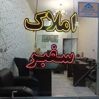 99متری-در-خاقانی-مثبت-80