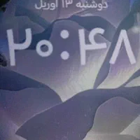 برقکار خودرو