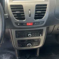 کوییکs۱۴۰۲درحدصفر