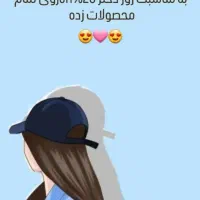 فروش ویژه لوازم جانبی موبایل به مناسبت روز دختر|لوازم جانبی موبایل و تبلت|اهواز, شهرک حفاری|دیوار
