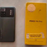 POCO M4 Pro 5G|موبایل|قم, نیروگاه|دیوار