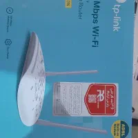 مودم|مودم و تجهیزات شبکه|فردیس, منظریه|دیوار