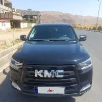 کی ام سی T8