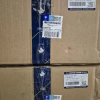 چراغ هایما s7