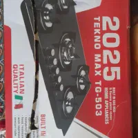 اجاق گاز صفحه ای