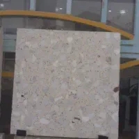 اجازه خانه گز برخوار